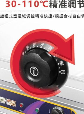 快餐保温台商用不锈钢电加热台式保温售菜台售饭台保温快餐车摆摊