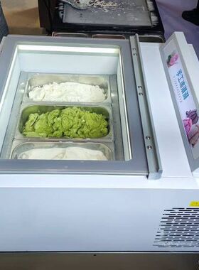 台式冰淇淋展示柜 商用迷你冰冻展示柜 自助餐餐厅雪糕冷冻展示柜