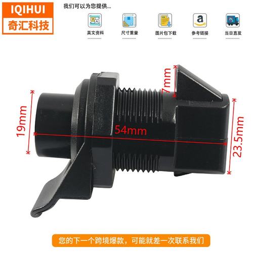 塑料转舌锁推钮简约闩手套锁箱按钮锁房车锁柜门现代锁配电箱电锁 - 图1