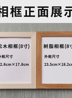 放下书法励志摆件办公室书房桌面实木相框字画摆台装饰挂画座右铭