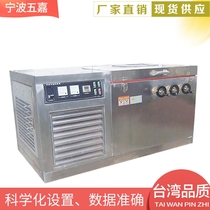 Manufacturer of cryogenic sole bending testing machine for low temperature resistant cold bending testing machine can be customized