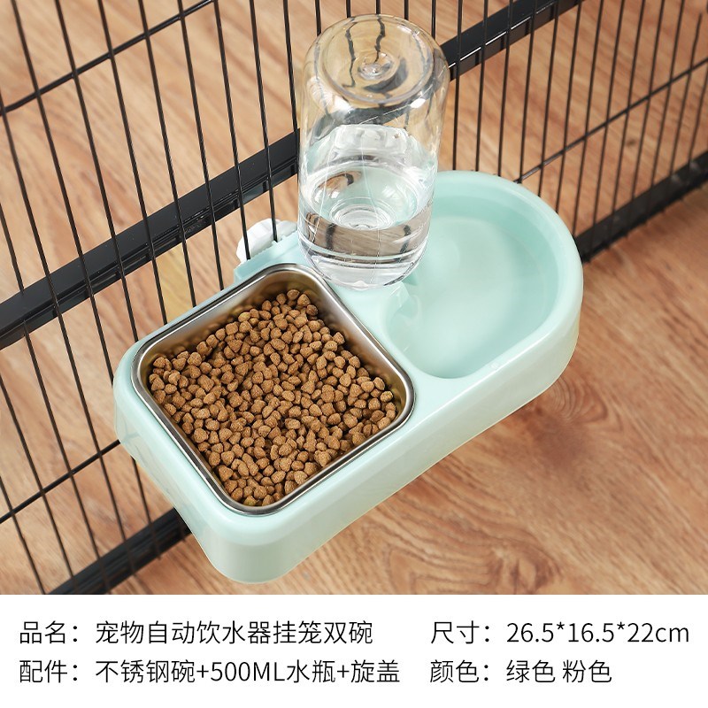 悬挂式宠物碗双碗防打翻护颈猫碗狗碗猫粮盆挂笼食盆饮水猫咪用品 - 图0