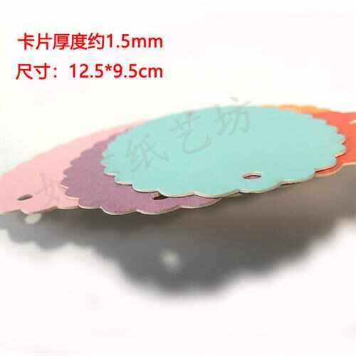 学生衍纸画材料包成品挂饰卡片书签手工diy折纸工具套装社团活动 - 图0