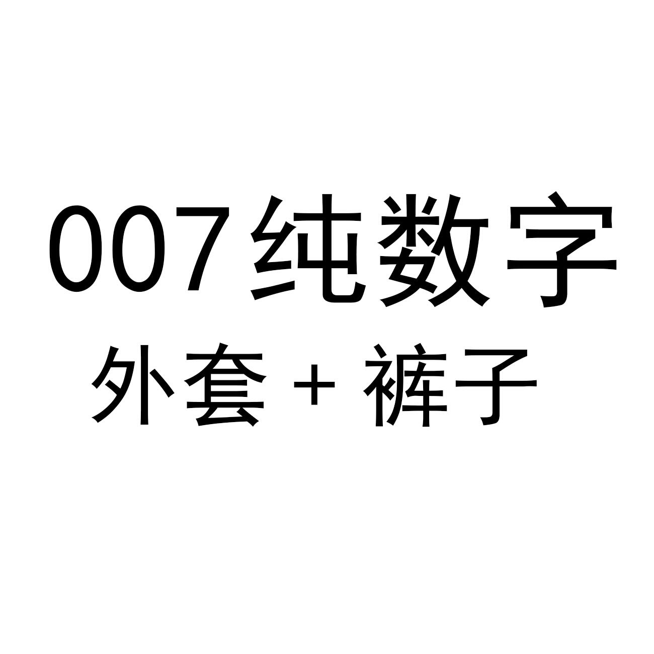 大型单机PC电脑游戏使命14尼尔巫师3模拟合集 共400余款单机游戏 - 图1