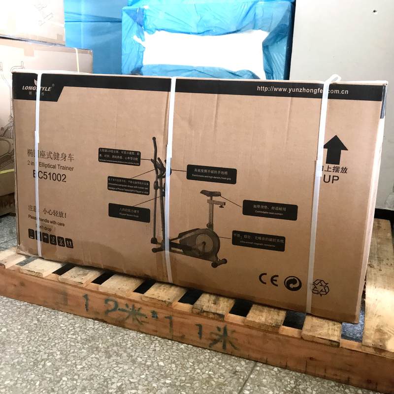 Elliptical seat-type exercise bike, middle-aged and elderly training equipment, indoor home fitness equipment, spinning bicycle and step bike