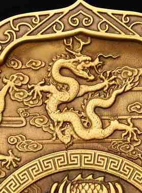 纯铜九龙盘摆件浮雕龙纹盘子家居办公室中式供盘果盘九龙壁铜盘子