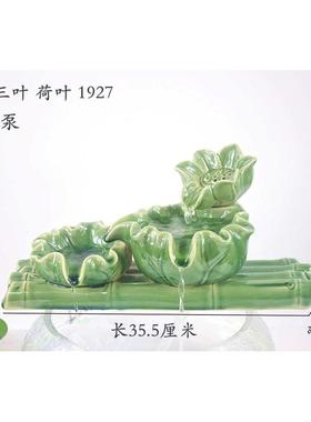 石槽鱼池缸陶瓷流水景观庭院花园阳台装饰配件循环增氧DIT养鱼