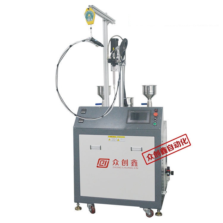 手持式ab胶双液点胶机定做硅胶uv胶打胶led洗墙灯半自动灌胶机,淘宝优惠券,粉丝福利购,淘宝优惠卷