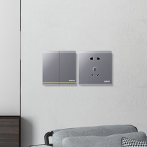 Two multi-control midway switch two open double open three control multi-joint X dark fit 86 Type of wall panel Sky Please Grey