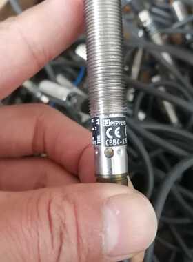 询价倍加福电容式传感器CBB412GH70E0成