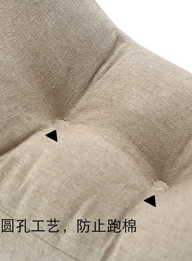 日式简约亚麻腰枕靠垫加厚办公室电脑椅子护腰靠S背垫汽车孕妇抱