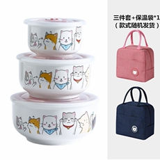 Лён 饭盒上班族瓷碗卡通保鲜碗带盖便当盒可微波炉加热泡面碗汤碗外带