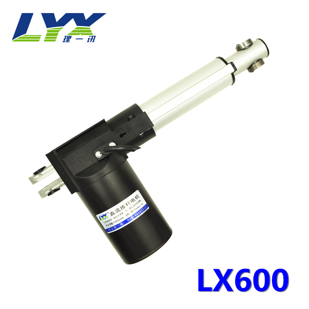 LX600电动推杆12V24V直流推杆电机6000N电动直线伸缩杆推拉 12 30-图0