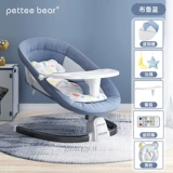 Качалка для новорожденных, детская колыбель для сна