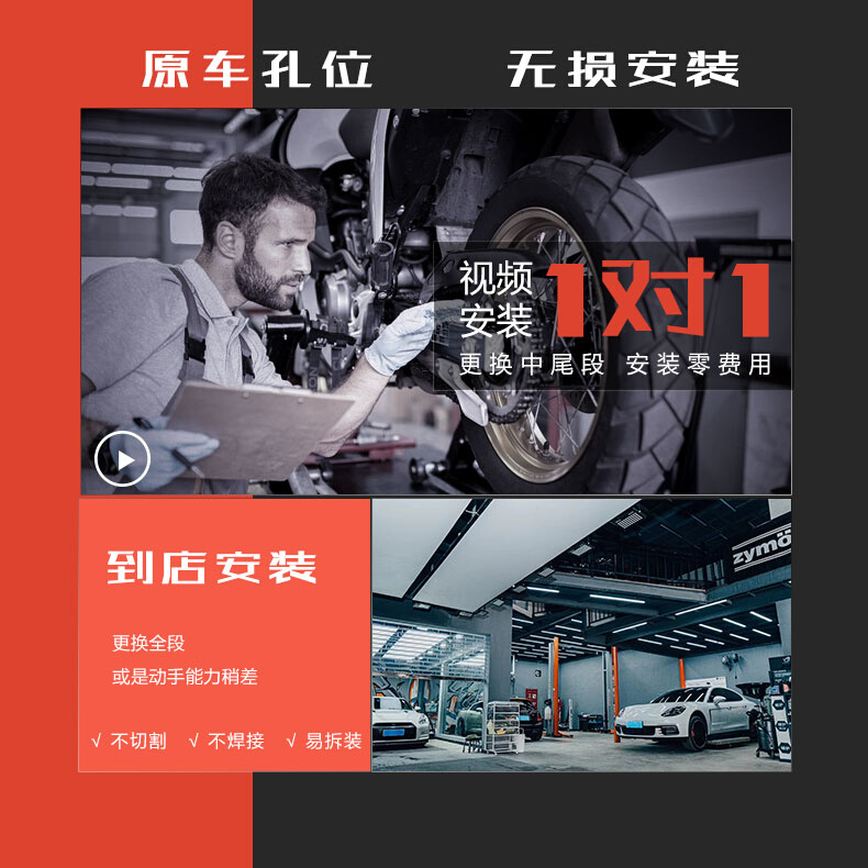 KTM RC ADV DUKE杜克 390 790 250改装国产SC天蝎AR吉村排气管-图2