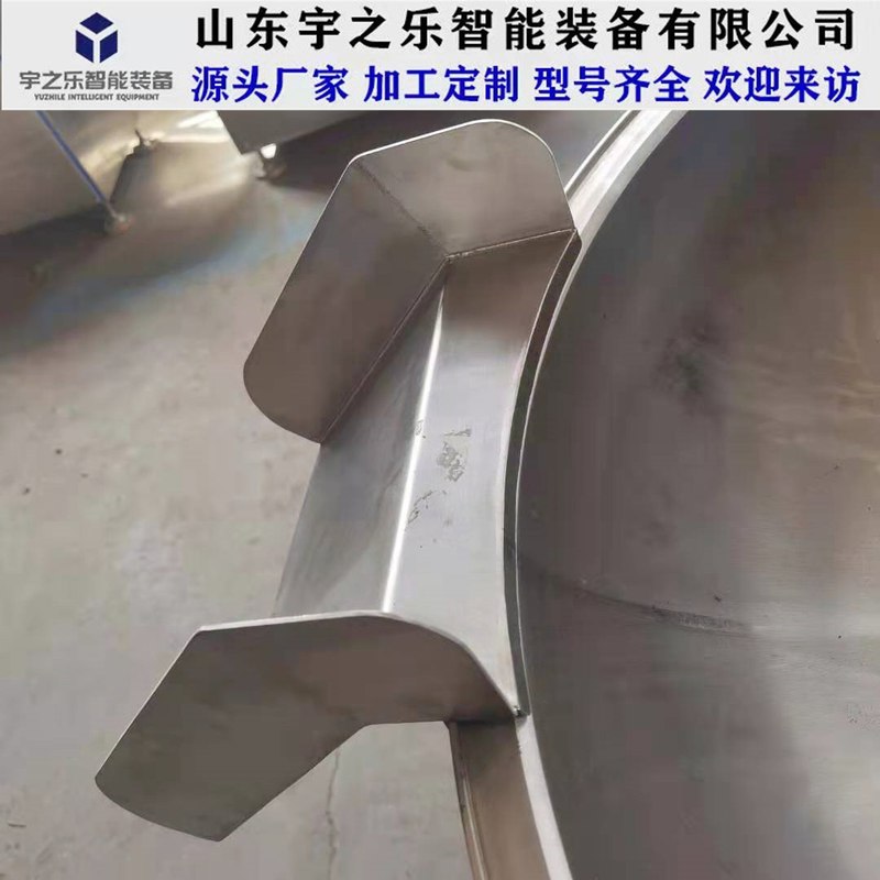 高速变频斩拌机 包子馅丸子香肠斩拌设备 葱姜蒜果蔬肉类斩拌机,淘宝优惠券,粉丝福利购,淘宝优惠卷