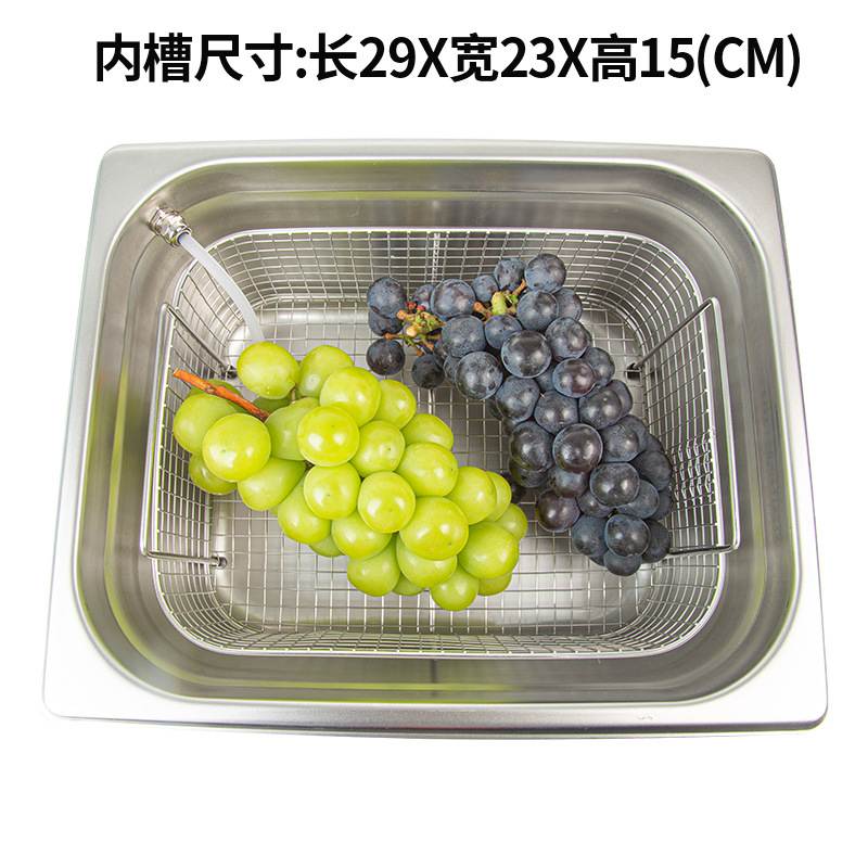 果蔬机家用水果蔬菜肉类海鲜大闸蟹去农残活氧杀菌超声波清洗机,淘宝优惠券,粉丝福利购,淘宝优惠卷