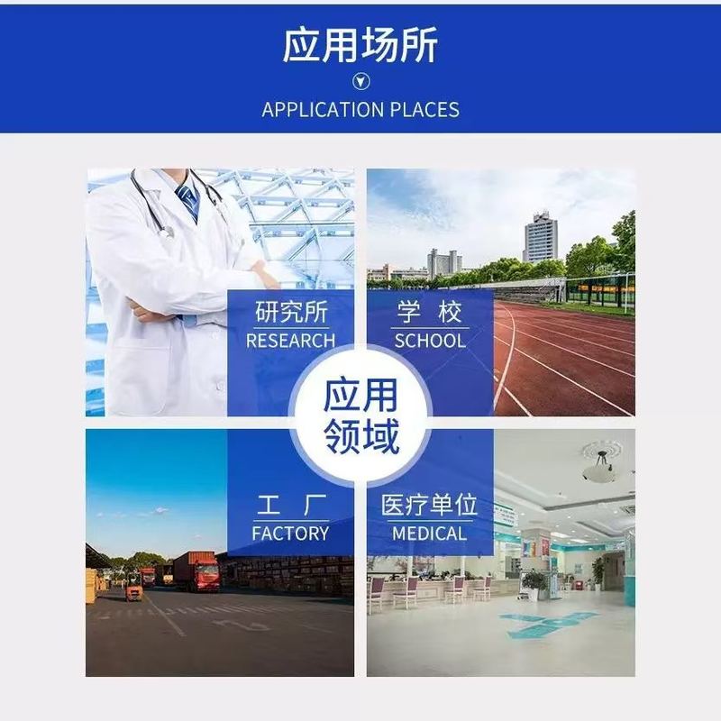 全钢通风柜实验室通风橱PP通风柜桌面型排风罩化学室防酸碱排风柜,淘宝优惠券,粉丝福利购,淘宝优惠卷