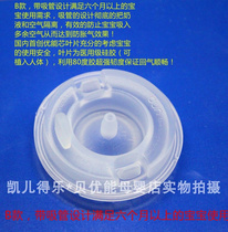 bun bay superior energy bottle straw vane group suit with gravity ball superior energy core vane suit straw accessory