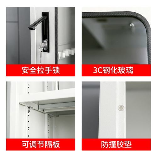电力工具柜恒温绝缘配电室智能工具柜除湿 - 图1