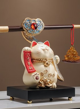 八方来财称心如意招财猫摆件办公室装饰前台店铺搬家乔迁开业礼物