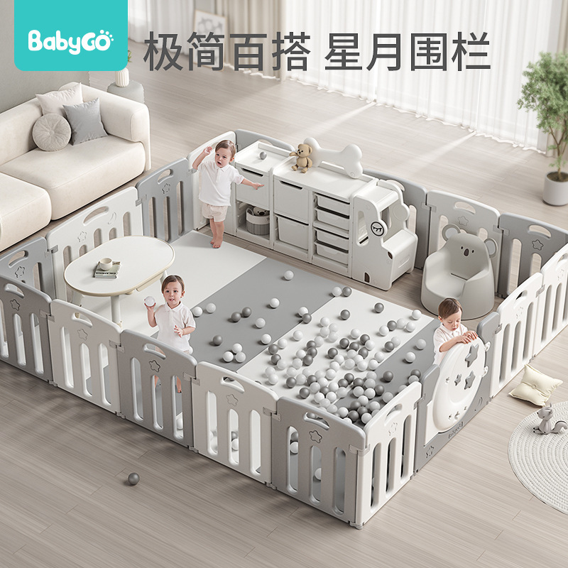 รั้ว Babygo ลายดาวและดวงจันทร์ แผ่นรองคลานสำหรับเด็ก รั้วกั้นป้องกัน แผ่นรองคลานสำหรับเด็ก รั้วกั้นป้องกัน พร้อมแผ่นรองเล่นแบบบูรณาการ