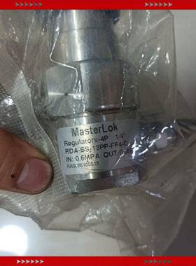 【问价】迈世洛克高压减压阀适用于各类钢瓶气体