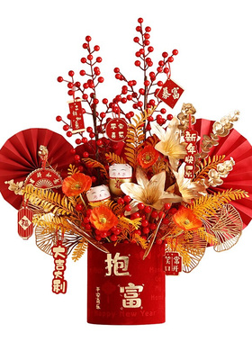2024发财果福桶摆件新年过年场景布置P挂件春节元旦装饰品