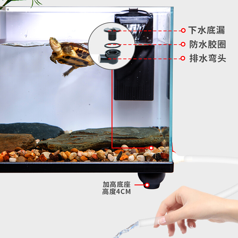 乌龟缸大型家用带晒台超白玻璃底排养乌龟专用深水生态龟鱼混养缸 - 图2