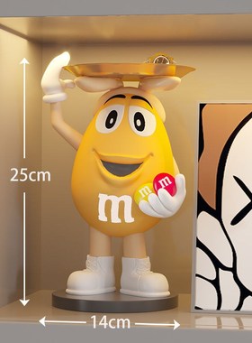 卡通m豆人轻奢玄关入户进门钥匙收纳托盘装饰品搬家开业礼物摆件