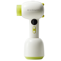 babycare baby blower blow fart wireless baby electric blow children special light tone wind cylinder low radiation