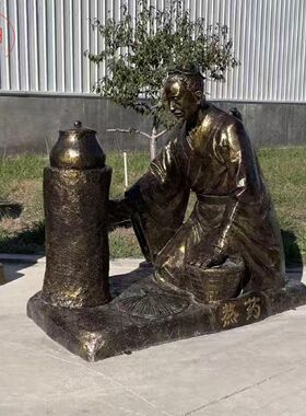 古代人物炼丹制药场景雕塑仿铜中药制作铜像中医文化熬药古铜雕像