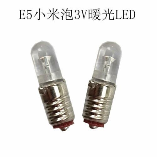 E5螺旋口小灯泡米泡LED e5小灯泡3V6JV暖光小米泡小螺口仪器指示 - 图0