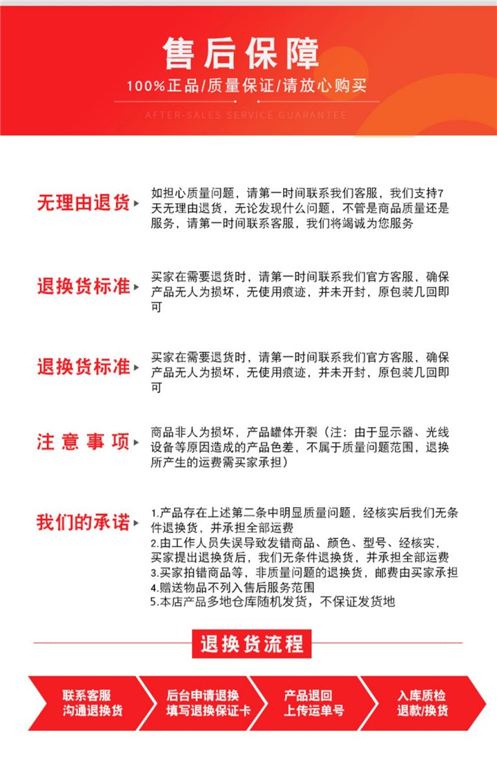 汽车玻璃划痕修复液m挡风玻璃刮伤划痕抛光膏剂去痕风挡家用钢化-图3