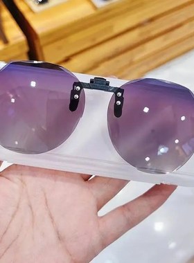偏光墨镜夹片女款可套近视镜防紫外线近视眼镜超轻可上翻太阳镜男