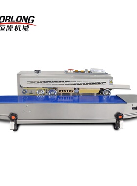 恒隆多功能连续封口机玩具食品塑料薄膜袋封口机智能控温封口机