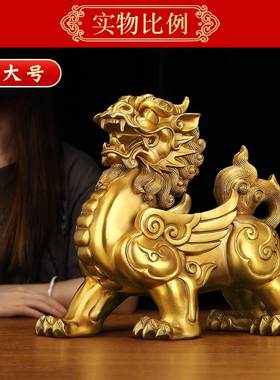 招财铜貔貅摆件八方来财皮丘公母一对旺财家居客厅办公室装饰品