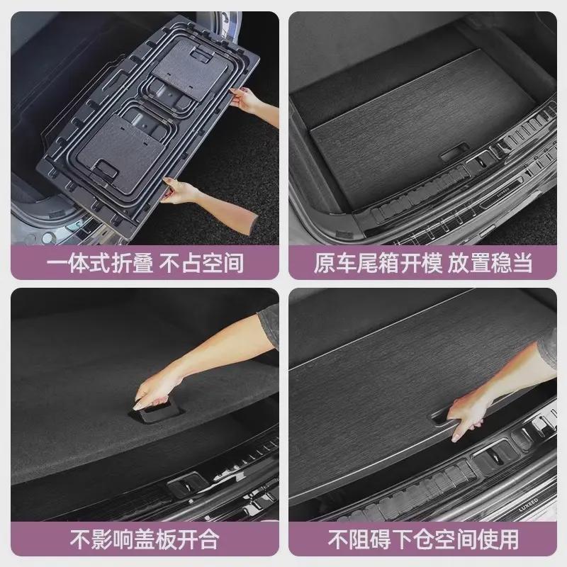 智界R7后备箱小桌板折叠桌子户外露营野餐桌尾箱车内装饰用品配件 - 图0