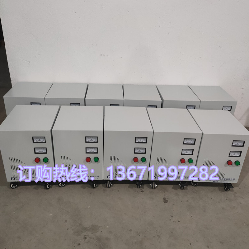 三相干式变压器600V480V460V440V415V转380V220V200V隔离17KVA18K-图3