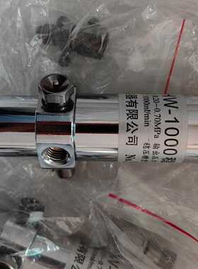 询价诜兴SHW1000稳压阀有2个