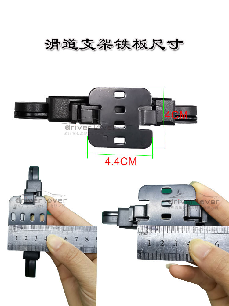 通用汽车头枕显示器后排多媒体支架汽车头枕液晶显示屏支架配件-图0