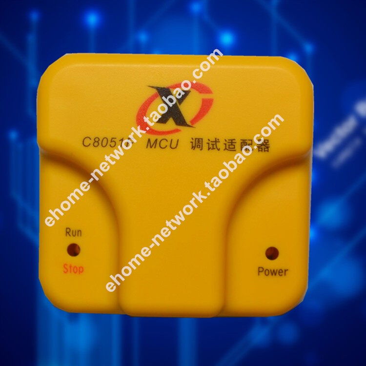 C8051F 仿真器 n编程 下载 EFM8 U-EC6/U-EC5/U-EC3 可开票| - 图0