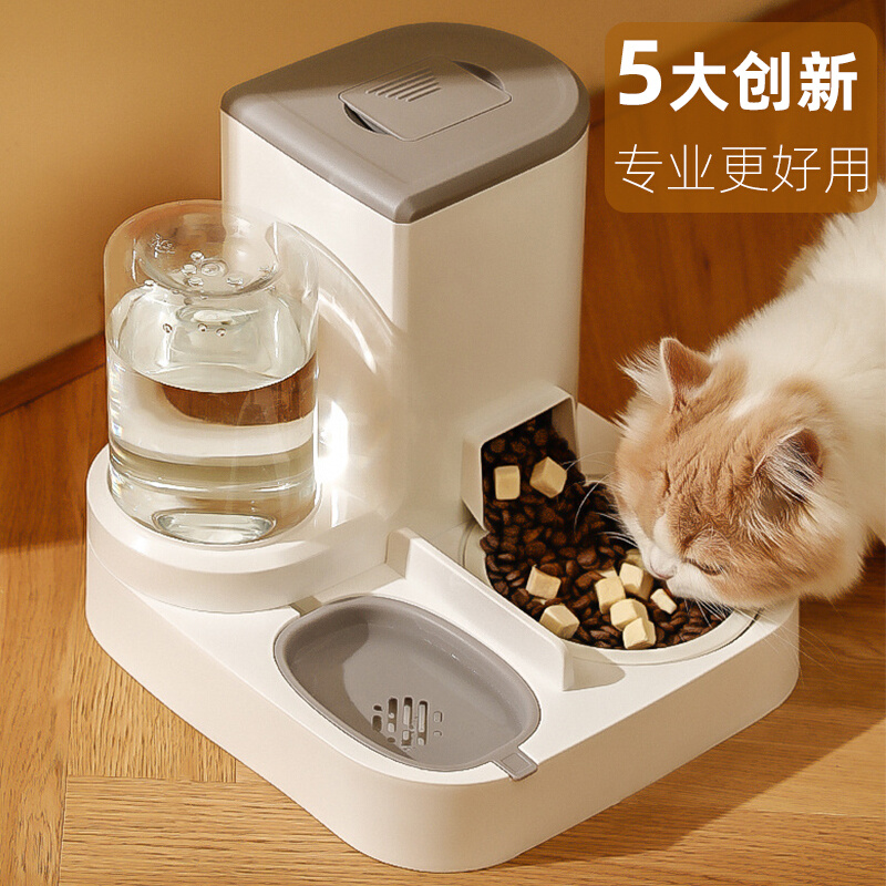 猫咪饮水器猫碗狗碗食盆喂水器喂食器一体宠物粮饭盆自动喝水陶瓷 - 图1