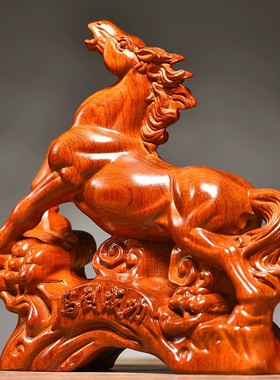 花梨木雕马摆件实木质马到成功中式工艺品家居办公开业红木马礼品