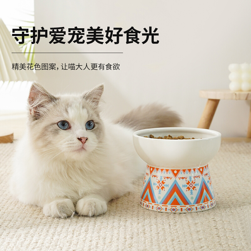 新款陶瓷高脚猫碗防打翻保护颈椎猫咪喝水碗猫食盆宽口狗狗碗宠物 - 图0