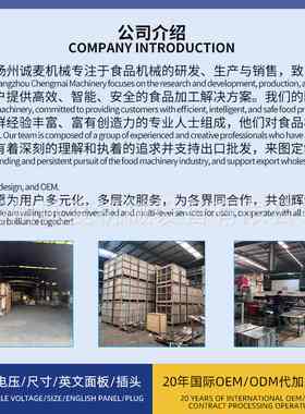 电烤箱商用大容量三层六盘大功率烘焙面包店电烤炉智能电脑版批发