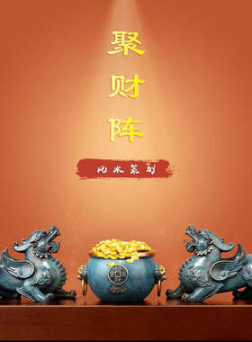《故宫铜缸》纯黄铜米缸聚宝盆摆件招财聚财客厅办公室生财存钱罐