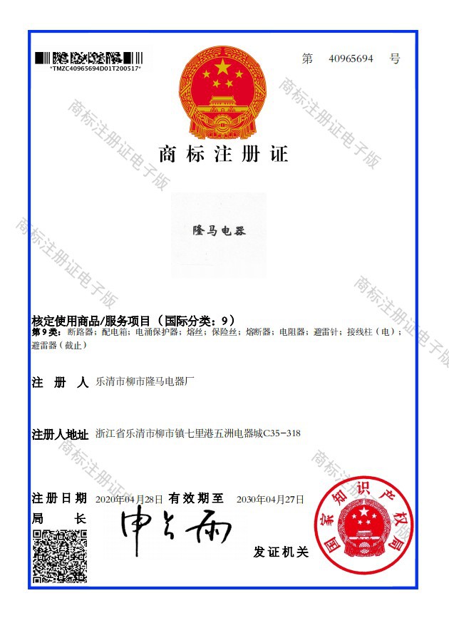 三线电源指示灯三相信号灯 3相 415v 440v 460v美标信号灯480v-图3