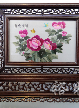 礼品鸡翅木双面绣包邮