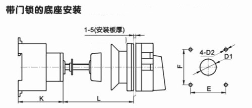 长江电器负载断路开关 LW30-25/300010 JFD11 KG20 32A 63A - 图2